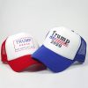 Trump 2020 Keep America Great Blue Color Mesh Fashion Sun Protection Election Campaign Cap